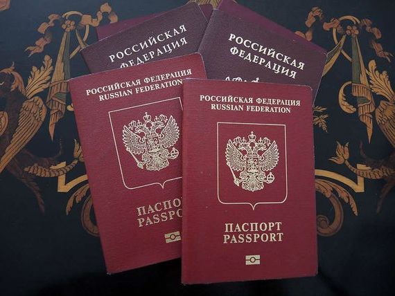 прописка в Пролетарске